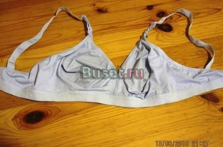 Бюстгалтер для кормления 80D Санкт-Петербург
