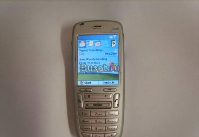 Qtek 8010 на Windows Mobile Санкт-Петербург