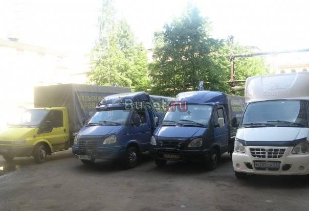 Грузоперевозки Санкт-Петербург