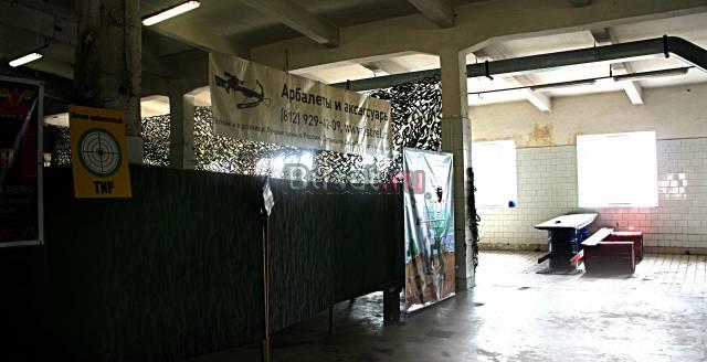 Сдаётся помещение,для проведения праздников,и др Санкт-Петербург