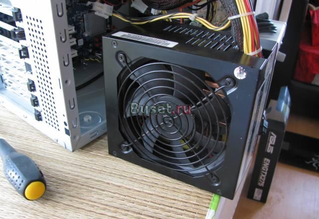 Блок питания на 600W Санкт-Петербург