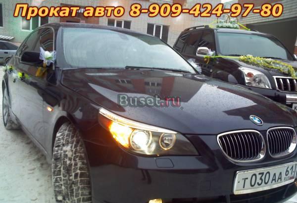 Прокат аренда авто, Свадебные машины Ростов-на-Дону