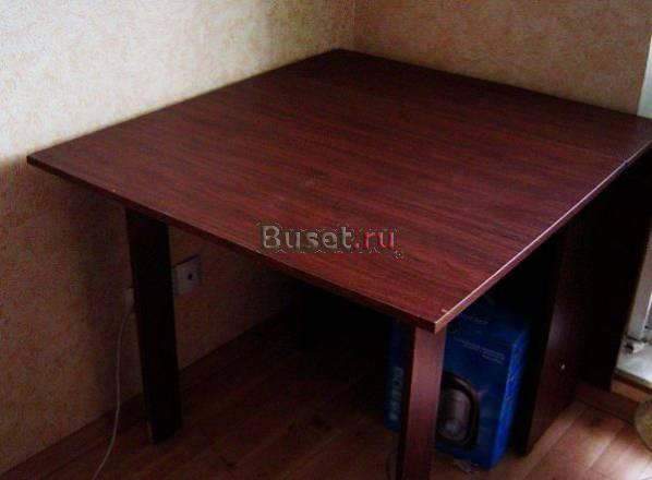 Стол-книжка Москва