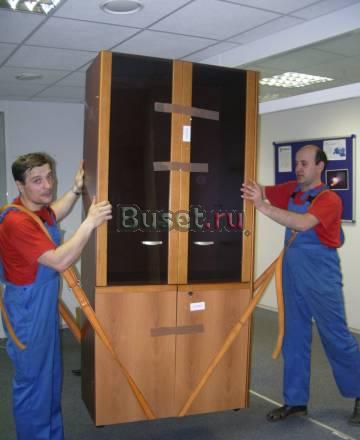 Грузоперевозки Москва