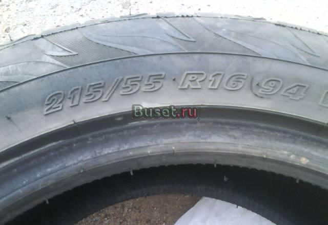 Летняя резина Санкт-Петербург