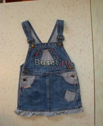 Сарафан Глория Джинс на  3-4г. за Санкт-Петербург