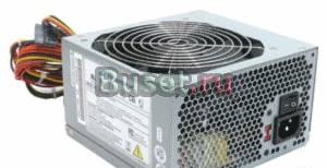 Блок питания FSP Group ATX-450PNF (450 Ватт) Санкт-Петербург
