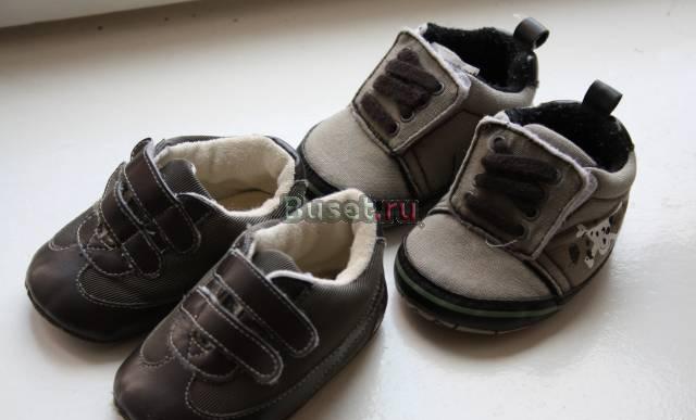Кеды-пинетки 0-6м Санкт-Петербург