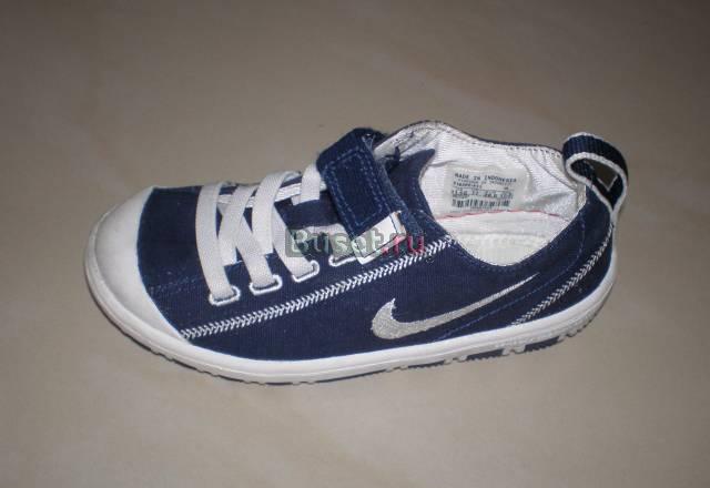 Кеды Nike Санкт-Петербург