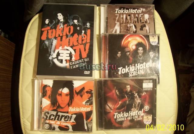 Диски группы Tokio Hotel Долгопрудный