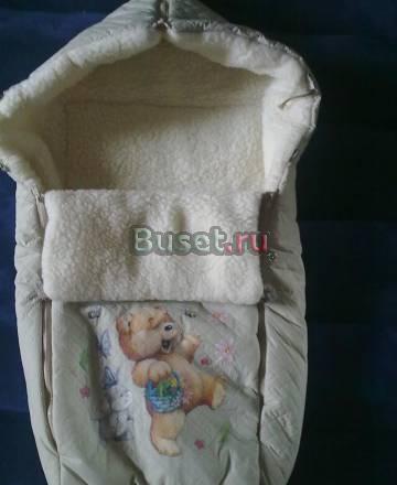 Мешок из овчины бежевый Москва