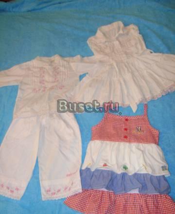 Сарафаны и платья все по 130 руб Москва