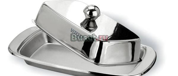 Масленка, VS-1220 Москва