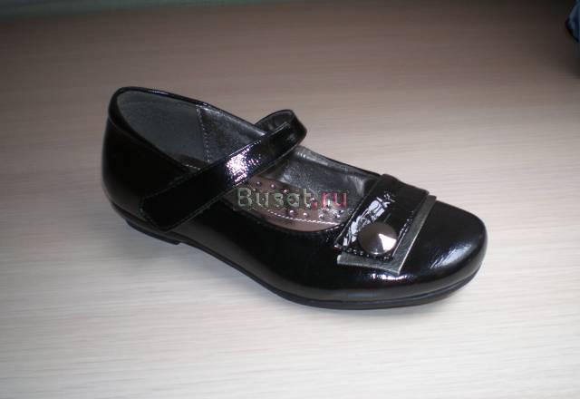 Туфли черные Санкт-Петербург