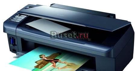 Мфу Epson cx7300 Москва
