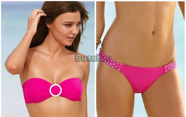 Купальник Victorias Secret м в Мск Бандо-топ Москва