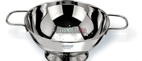 Дуршлаг (22 см), VS-1202 Москва