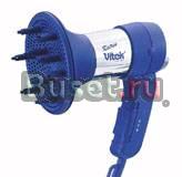 Vitek VT-1305N за 99 рублей Екатеринбург