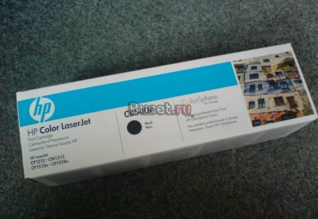 Картриджи для HP LaserJet CP1215, CP1515N, CP1518 Санкт-Петербург