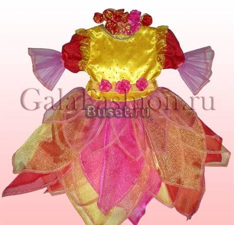 Детское ателье Москва