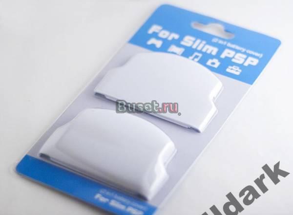 Крышка PSP slim для увеличенного аккумулятора Москва