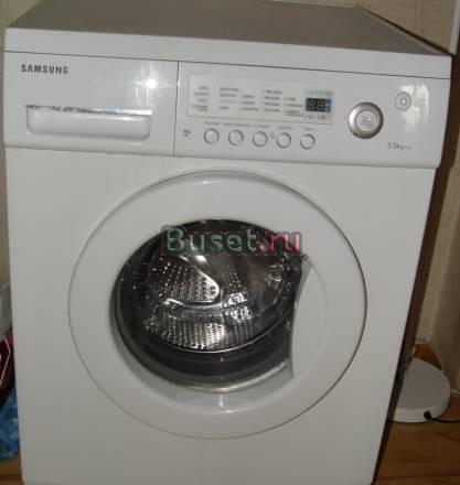 Samsung P 1043 Москва