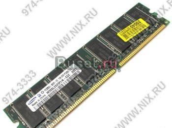 Оперативная память DDR 1Gb Samsung PC3200 Санкт-Петербург