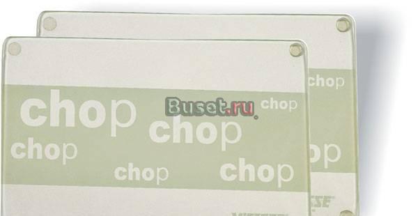 Доски разделочные (2 шт), VS-1276 Москва