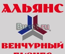 Венчурный бизнес и венчурные проекты Москва