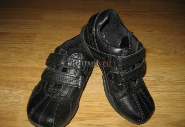 Ботинки Санкт-Петербург