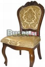 Стулья Москва