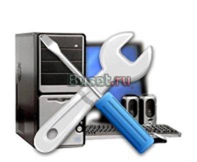 Компьютерная помощь Санкт-Петербург