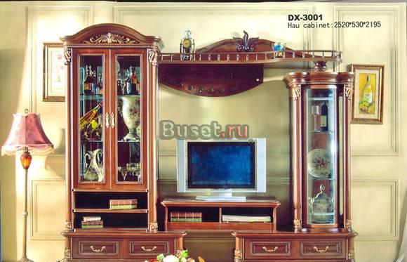 Стенка Москва