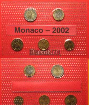 Комплект евро Монако 2002 Москва