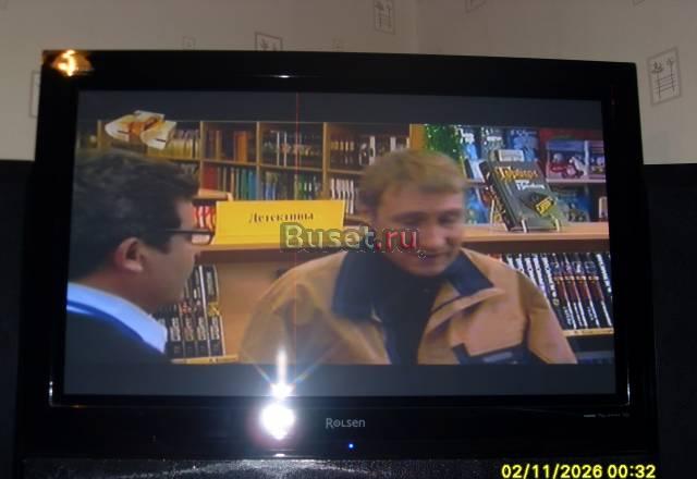 Rolsen-42 Москва