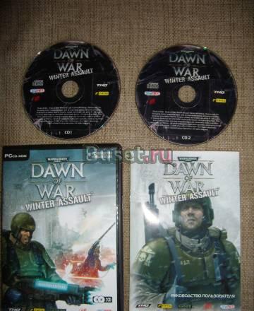 Warhammer 40000 Dawn of War - Winter Assault Санкт-Петербург