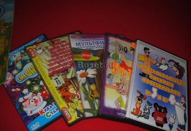 Детские диски DVD, журналы Санкт-Петербург