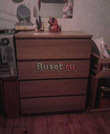 Комод Москва