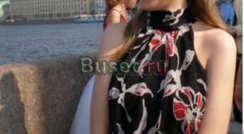 Платье Axara Санкт-Петербург