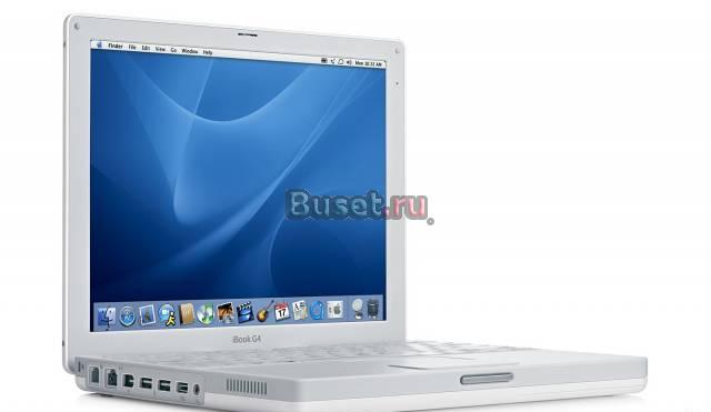 Apple Ibook G4 White торг Москва