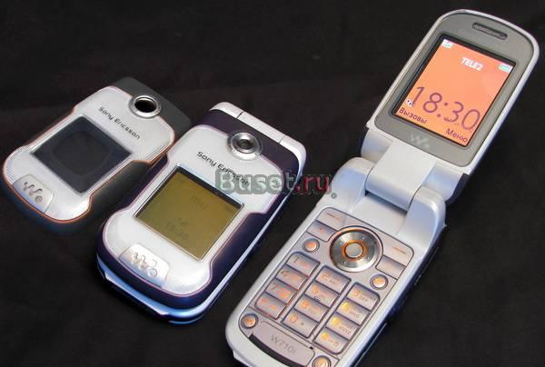 Sony Ericsson W710i Санкт-Петербург