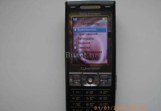 Сони Эриксон k790i Москва