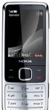 Nokia 6700 classic Санкт-Петербург