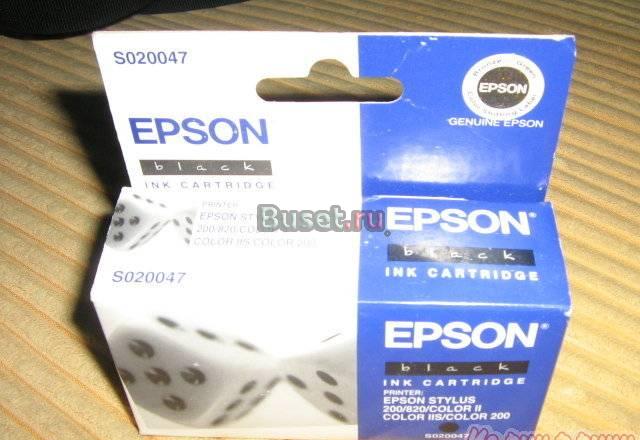 Картридж для принтера epson артикул s020047 Москва