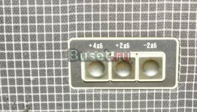 Колонки 25АС-2  Москва