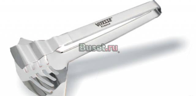 Сервировочные щипцы для рыбы, VS-1875 Москва