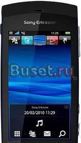 Sony Ericsson Vivaz Москва