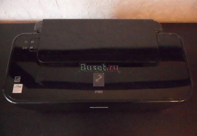Принтер цветной canon pixma ip 1800  нет картридже Санкт-Петербург