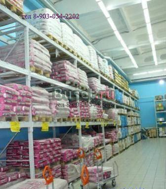 Стеллажи для склада, стеллажи складские Москва