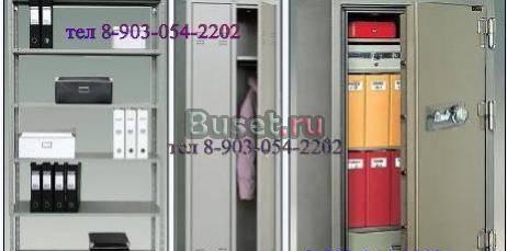 Мебель металлическая, сейфы, стеллажи полочные Москва